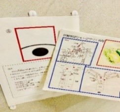 阿蘇検定オリエンテーリングの様子