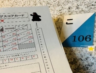 館内オリエンテーリングの様子