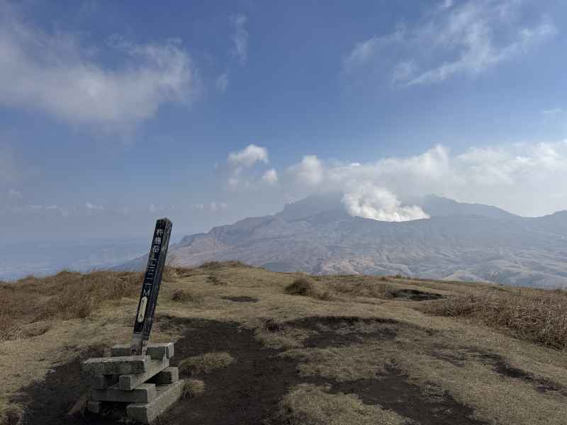 杵島岳登山様子