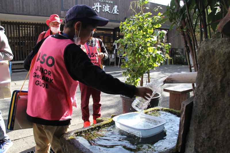 水基めぐり16マス様子