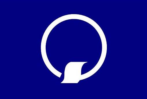 阿蘇青少年交流の家 所旗